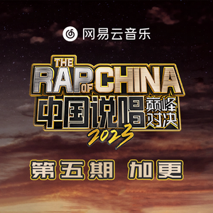 素股摩擦在线免费观看
