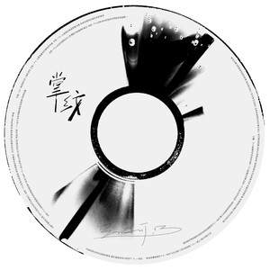 素股摩擦在线免费观看
