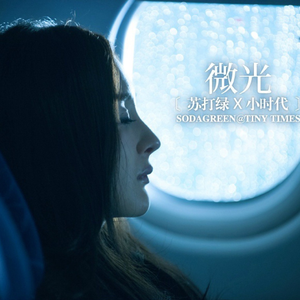 素股摩擦在线免费观看
