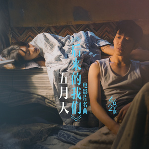 素股摩擦在线免费观看
