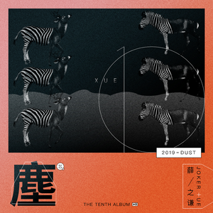 素股摩擦在线免费观看
