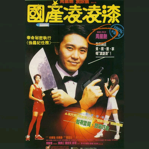 素股摩擦在线免费观看
