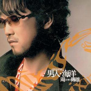 素股摩擦在线免费观看
