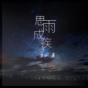 素股摩擦在线免费观看
